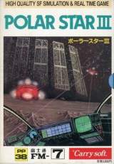 Goodies for Polar Star III [Model PP-38]