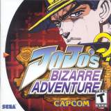 Goodies for JoJo's Bizarre Adventure [Model T-1206N]