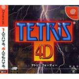 Goodies for Tetris 4D [Model T-20801M]