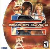 Goodies for Dead or Alive 2 [Model T-3601N]