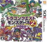 Goodies for Dragon Quest Monsters 2 - Iru to Ruka no Fushigi na Fushigi na Kagi [Model CTR-BDMJ-JPN]