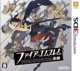 Goodies for Fire Emblem - Kakusei [Model CTR-AFEJ-JPN]