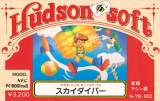 Goodies for Sky Diver [Model YB-1032]
