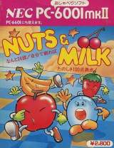 Goodies for Nuts & Milk [Model S2-1039]