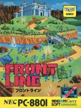 Goodies for Front Line [Model NH-S15]