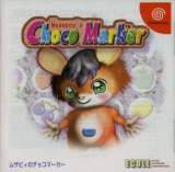 Goodies for Musapey's Choco Marker [Model T-23203M]