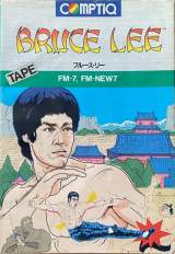 Goodies for Bruce Lee [Model CFT-08]