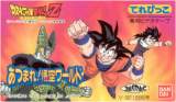 Goodies for DragonBall Z Atsumare ! Goku's World