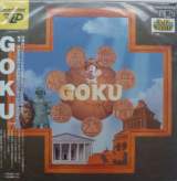 Goodies for Goku [Model PEANJ1010]