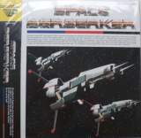 Goodies for Space Berserker [Model PEASJ1003]