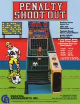 Goodies for Penalty Shoot-Out!