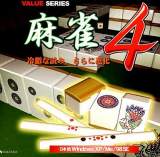Goodies for Value Mahjong 4