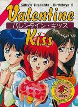Goodies for Valentine Kiss - Birthdays 2
