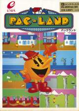 Goodies for Pac-Land [Model E-G143]