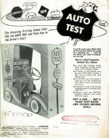 Goodies for Auto Test