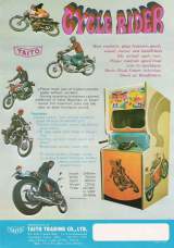 Goodies for Cycle Rider