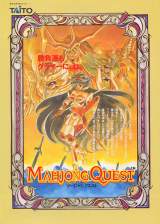 Goodies for Mahjong Quest