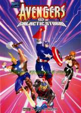 Goodies for Avengers In Galactic Storm