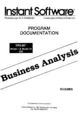 Goodies for Business Analysis [Model 0152RD]