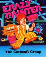 Goodies for Crazy Painter