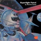 Goodies for Hyperlight Patrol