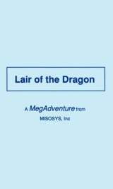 Goodies for Lair of the Dragon