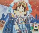 Goodies for Princess Maker 2 [Model FZ-SJ0253]