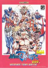 Goodies for Muscle Bomber Duo - Ultimate Team Battle [B-Board 91635B]