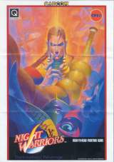 Goodies for Night Warriors - Darkstalkers' Revenge [Blue Board]