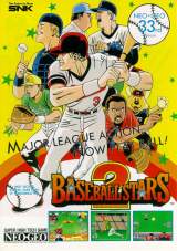 Goodies for Baseball Stars 2 [Model NGM-041]