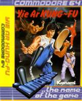 Goodies for Yie Ar Kung-Fu [Model 120138]