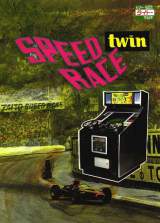 Goodies for Speed Race Twin