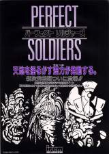 Goodies for Perfect Soldiers