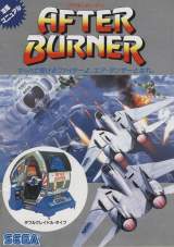 Goodies for After Burner [W Cradle model]