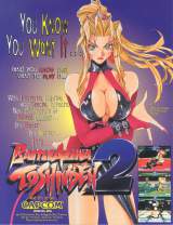Goodies for Battle Arena Toshinden 2