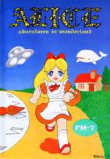 Goodies for Alice - Adventure in Wonderland