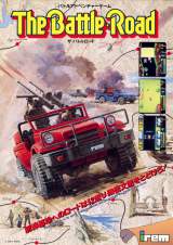 Goodies for The Battle-Road