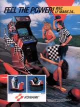 Goodies for WEC Le Mans 24 [Upright model]