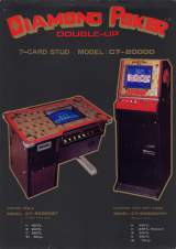 Goodies for Diamond Poker [7 Stud Poker] [Model C7-20000CTH]