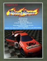 Goodies for Rave Racer