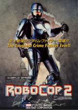 Goodies for RoboCop 2
