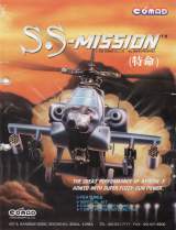 Goodies for S.S Mission