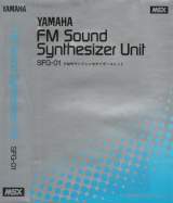 Goodies for Yamaha FM Sound Synthesizer Unit SFG-01