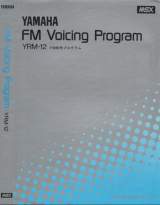 Goodies for Yamaha FM Voicing Program YRM-12