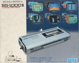 Goodies for SG-1000 II