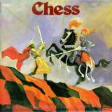 Goodies for Chess