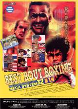 Goodies for Best Bout Boxing