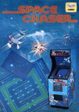 Goodies for Space Chaser