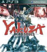 Goodies for Yakuza - Dead Souls [Model BLAS-50440]
