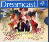Goodies for Shenmue II [Model MK-51184-50]